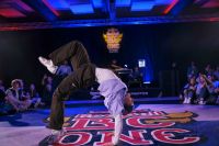 Red Bull BC One Cypher Austria 2026 (c) Daniel Eberhoefer